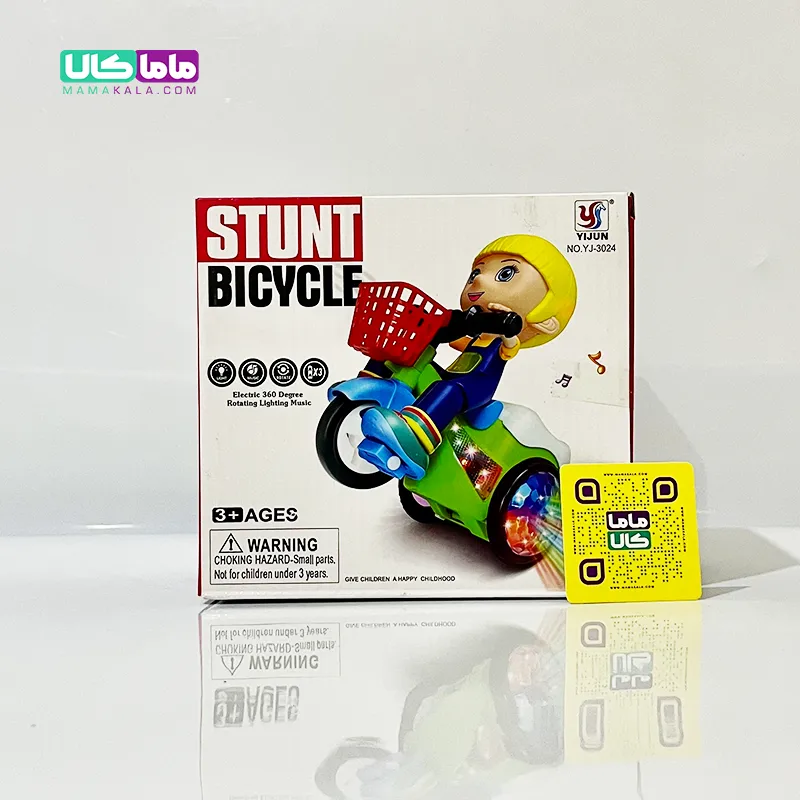 اسباب بازی دختر دوچرخه سوار موزیکال مدل Stunt Bicycle 6 اسباب بازی دختر دوچرخه سوار موزیکال مدل Stunt Bicycle