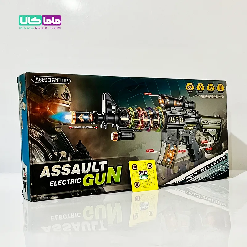 اسباب بازی تفنگ برقی تهاجمی مدل Assault Electric Gun 2 اسباب بازی تفنگ برقی تهاجمی مدل Assault Electric Gun