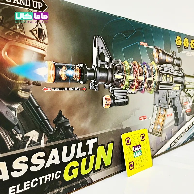 اسباب بازی تفنگ برقی تهاجمی مدل Assault Electric Gun 4 اسباب بازی تفنگ برقی تهاجمی مدل Assault Electric Gun