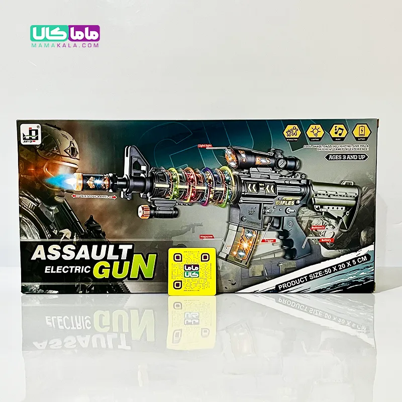 اسباب بازی تفنگ برقی تهاجمی مدل Assault Electric Gun 3 اسباب بازی تفنگ برقی تهاجمی مدل Assault Electric Gun