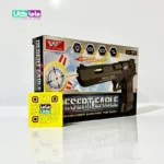 اسباب بازی تفنگ الکتریک تیر ژله ای مدل Desert Eagle 1 اسباب بازی تفنگ الکتریک تیر ژله ای مدل Desert Eagle