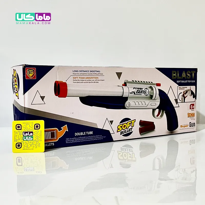 اسباب بازی تفنگ انفجاری دو لول مدل Blast Soft Bullet 2 اسباب بازی تفنگ انفجاری دو لول مدل Blast Soft Bullet