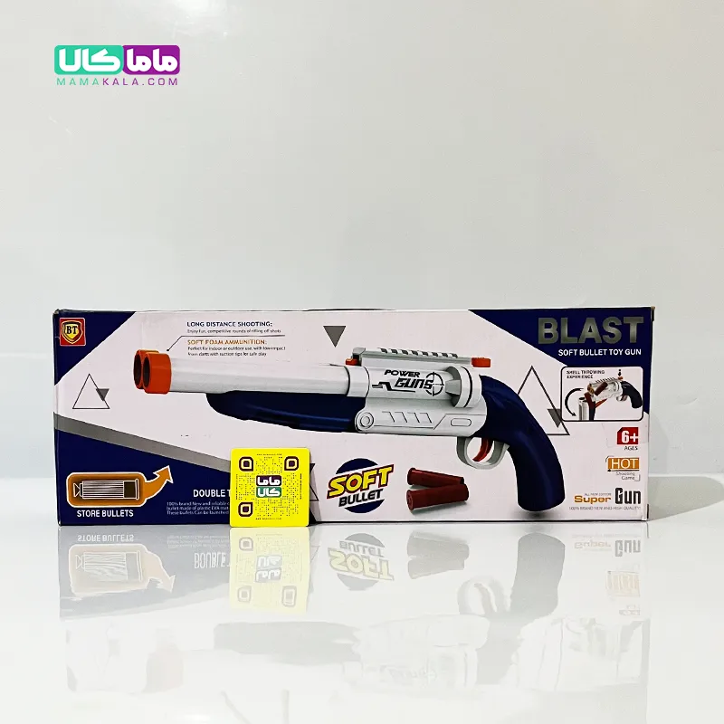 اسباب بازی تفنگ انفجاری دو لول مدل Blast Soft Bullet 3 اسباب بازی تفنگ انفجاری دو لول مدل Blast Soft Bullet