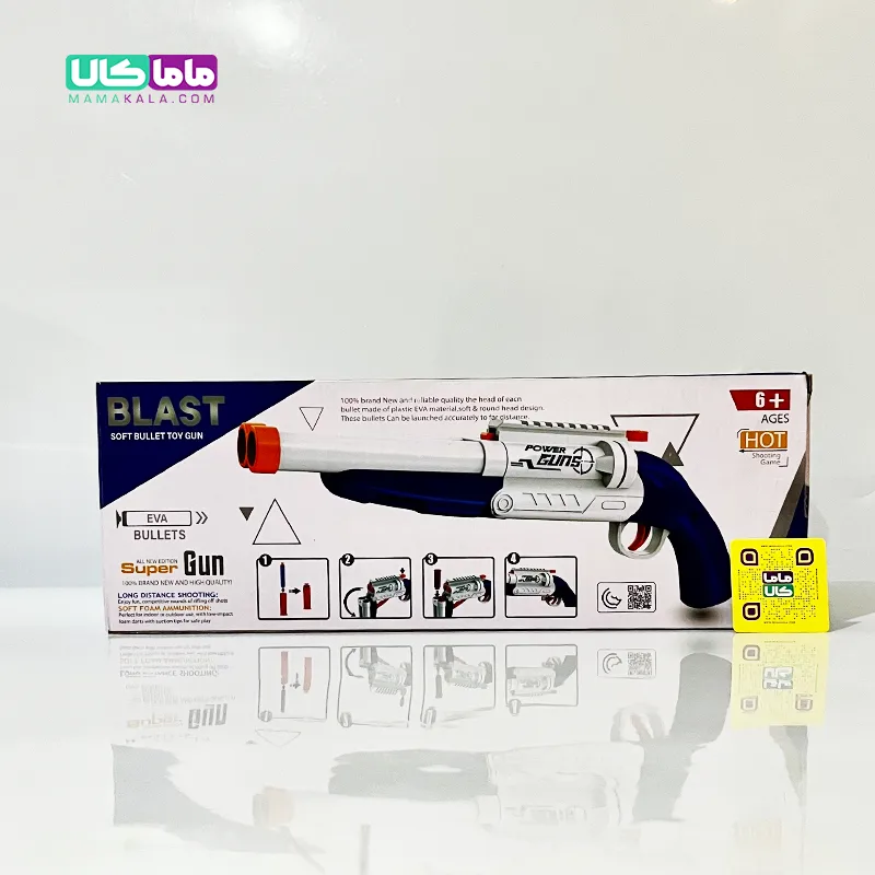 اسباب بازی تفنگ انفجاری دو لول مدل Blast Soft Bullet 5 اسباب بازی تفنگ انفجاری دو لول مدل Blast Soft Bullet