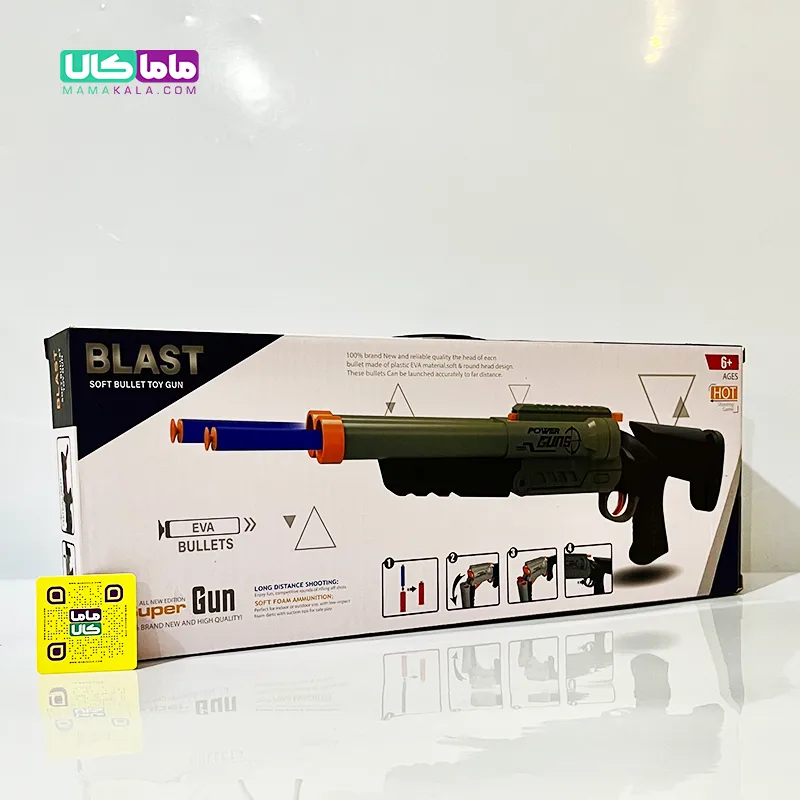 اسباب بازی تفنگ انفجاری دو لول سوپر مدل Blast Soft Bullet 6 اسباب بازی تفنگ انفجاری دو لول سوپر مدل Blast Soft Bullet