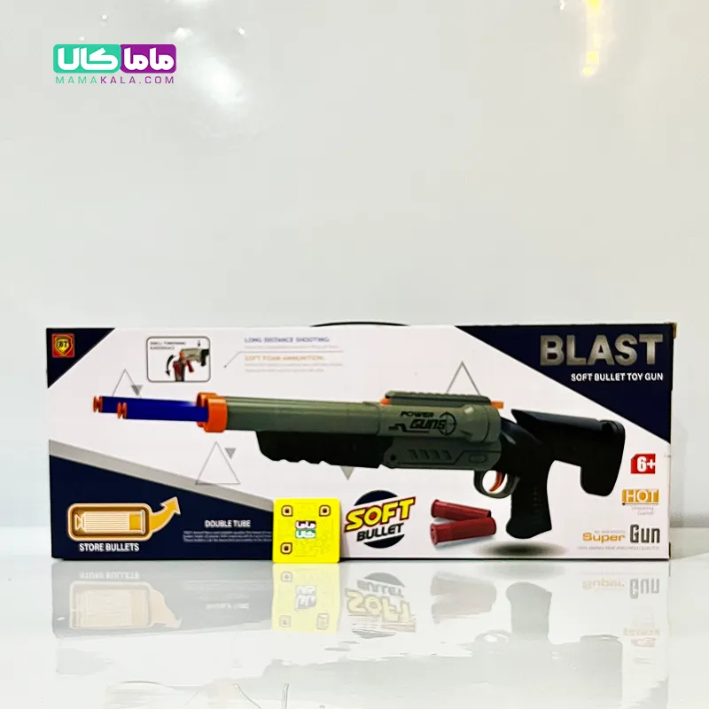 اسباب بازی تفنگ انفجاری دو لول سوپر مدل Blast Soft Bullet 5 اسباب بازی تفنگ انفجاری دو لول سوپر مدل Blast Soft Bullet
