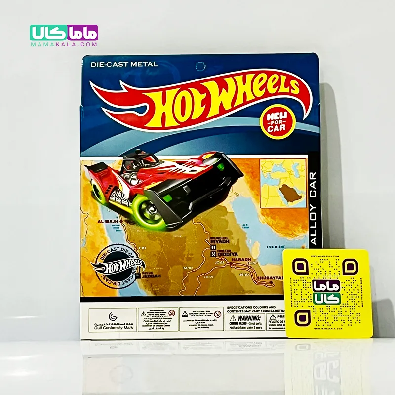 اسباب بازی ست ماشین 6 عددی سایز کوچک مدل Hot Wheels کد 509 3 اسباب بازی ست ماشین 6 عددی سایز کوچک مدل Hot Wheels کد 509