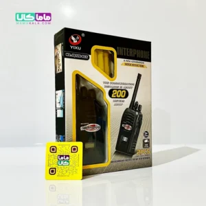 اسباب بازی بی سیم شارژی مدل Interphone JQ220-6C5