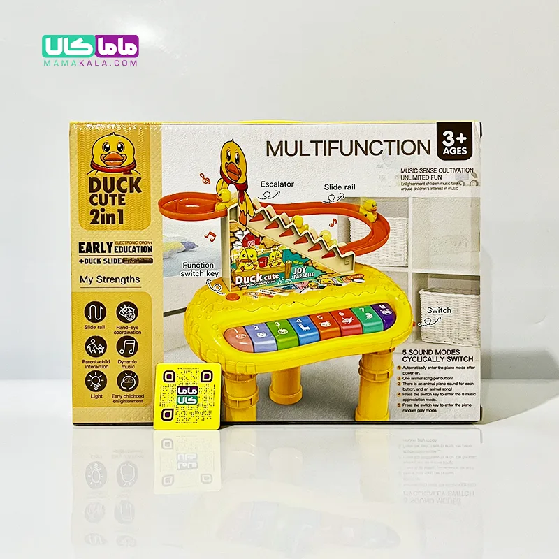 اسباب بازی جوجه پله ای ارگی موزیکال مدل Duck Cute 2in1 4 اسباب بازی جوجه پله ای ارگی موزیکال مدل Duck Cute 2in1