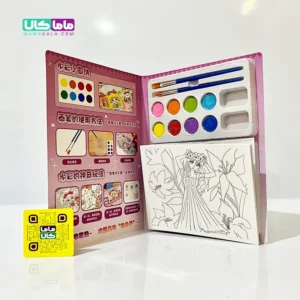 دفتر آبرنگ و نقاشی واترکالر A5 مدل پرنسس Solid Watercolor