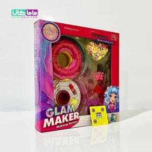 اسباب بازی آرایش و میکاپ شاینی کودک مدل Glam Maker 11 اسباب بازی آرایش و میکاپ شاینی کودک مدل Glam Maker