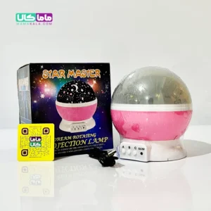 اسباب بازی پروژکتور کهکشانی چرخشی صورتی مدل Star Master