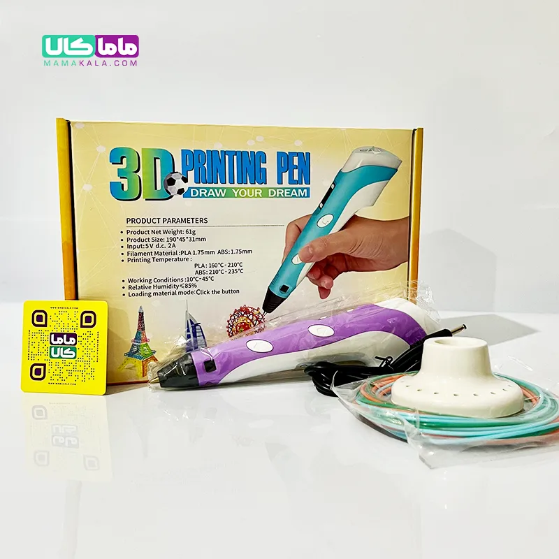 اسباب بازی قلم سه بعدی طراحی شارژی مدل 3D Printing Pen 3 اسباب بازی قلم سه بعدی طراحی شارژی مدل 3D Printing Pen