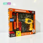 اسباب بازی ست ابزار فنی کودک مدل Fashion Tool Set 1 اسباب بازی ست ابزار فنی کودک مدل Fashion Tool Set