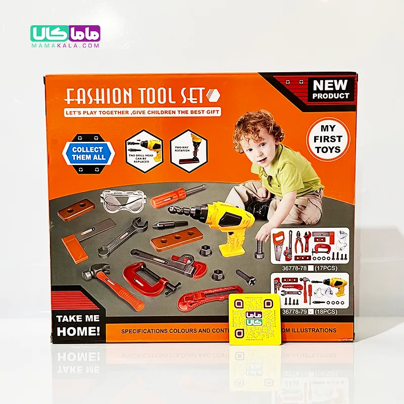 اسباب بازی ست ابزار فنی کودک مدل Fashion Tool Set 7 اسباب بازی ست ابزار فنی کودک مدل Fashion Tool Set